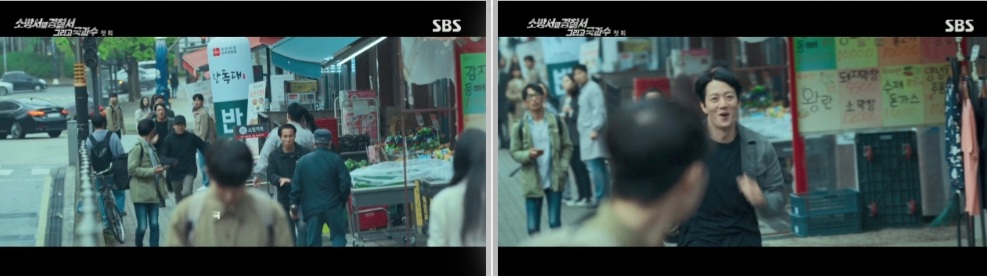 소방서 옆 경찰서 그리고 국과수