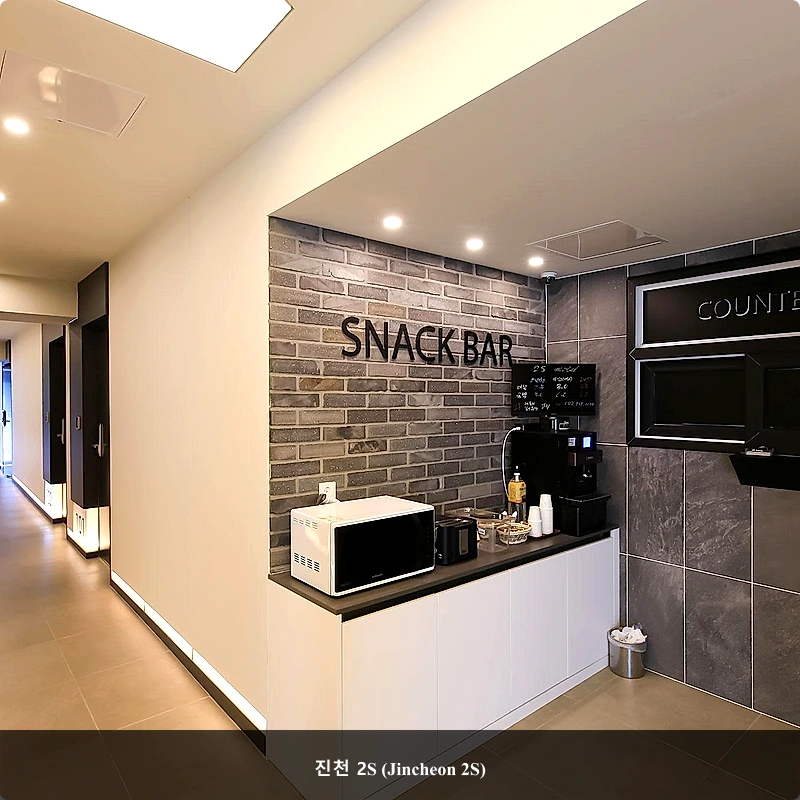 진천 2S (Jincheon 2S)_3