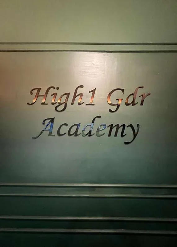 하이원 GDR 골프 아카데미