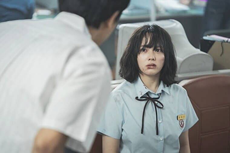 배우-정지소