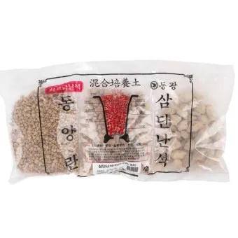 난석 배수층 만들기 뿌리썩음예방 흙배합 물주기간격 조절_15