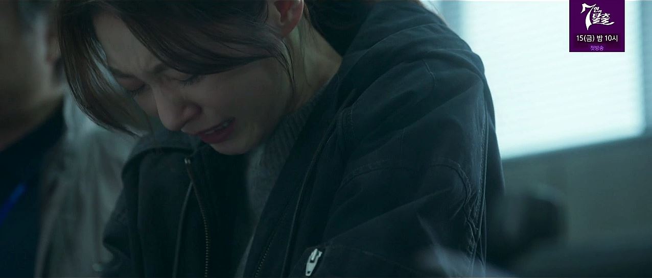 소방서옆경찰서그리고국과수_11회