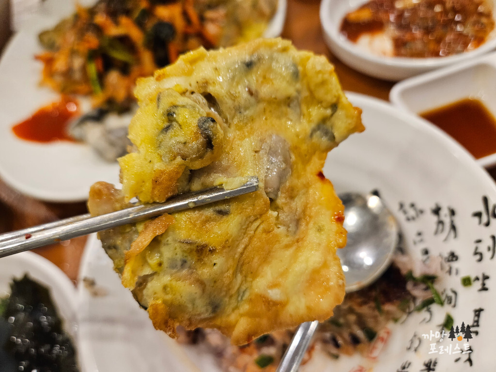 구가네 통영굴밥 굴무침