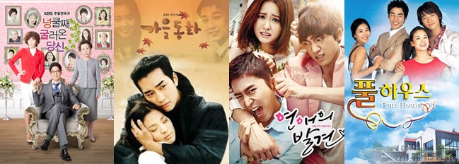 무료 다시보기 해외에서 리메이크 된 재밌는 드라마 추천