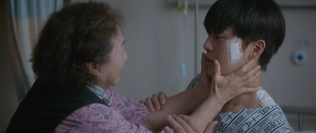 반짝이는 워터멜론-하이찬-할머니-최현욱-고두심