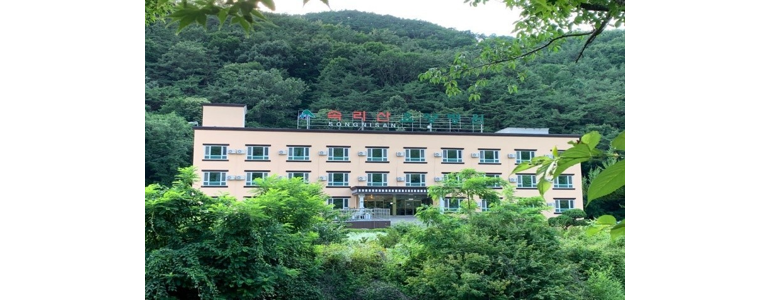 상주시 요양병원 추천 유명한 곳 | 비용 가격 후기 잘하는 곳 등급 요양원 요양급여 치매 암환자 루게릭 -
속리산요양병원
상주시 요양병원
