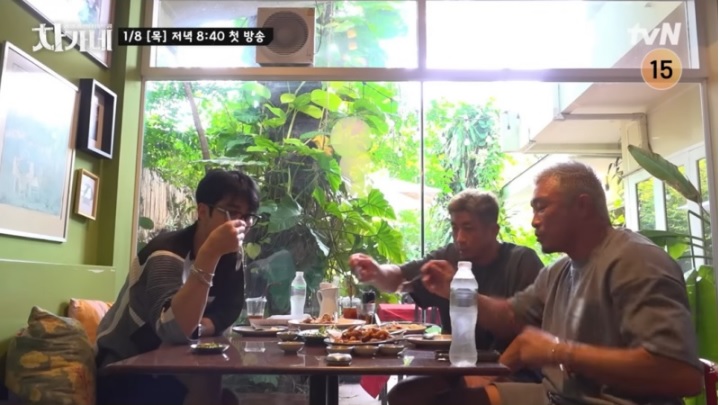 차가네 출연진·토미·국적·시청률·제작진