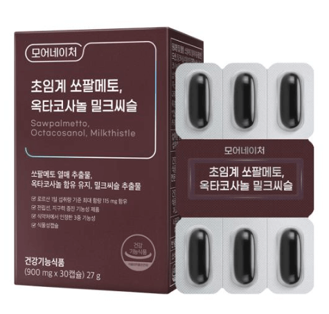 전립선 비대증 원인과 증상, 치료, 남성이라면 꼭 알아야 할 관리 방법