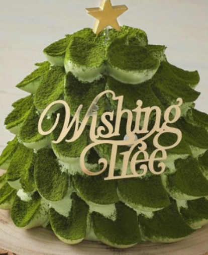 2024 크리스마스 케이크 인기추천 TOP 10