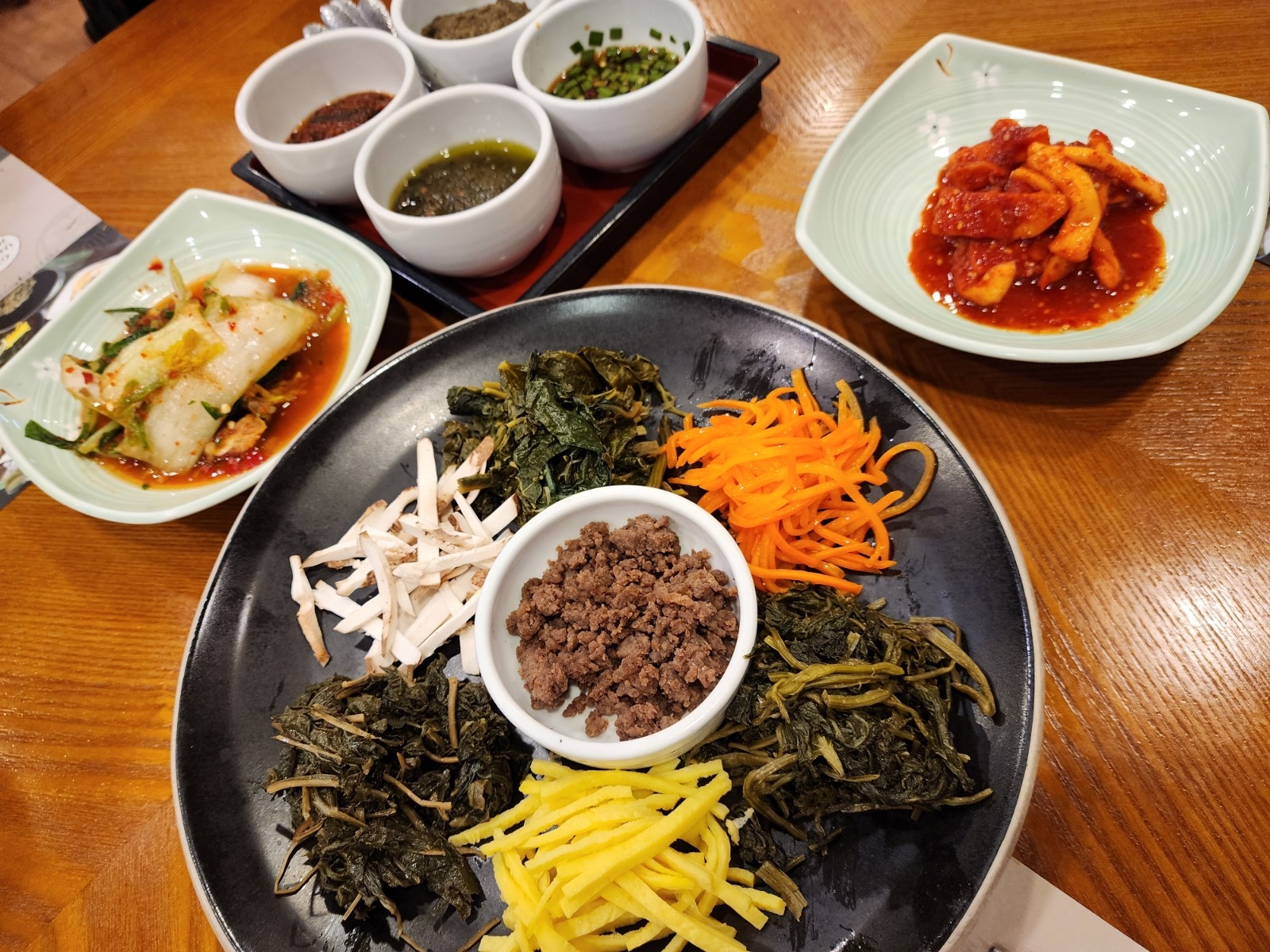 비빔밥