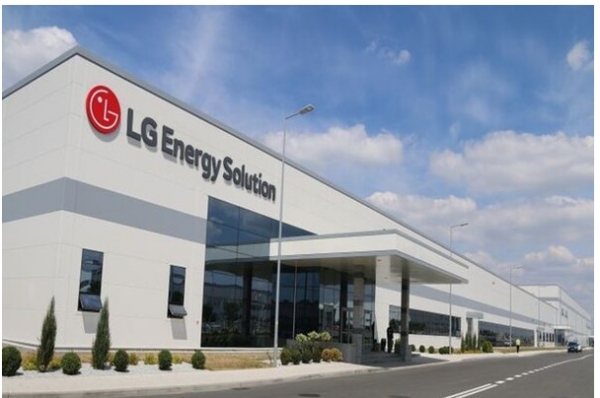 LG에너지솔루션