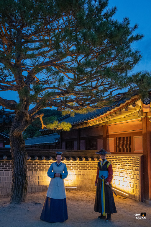 화성행궁 야간개장