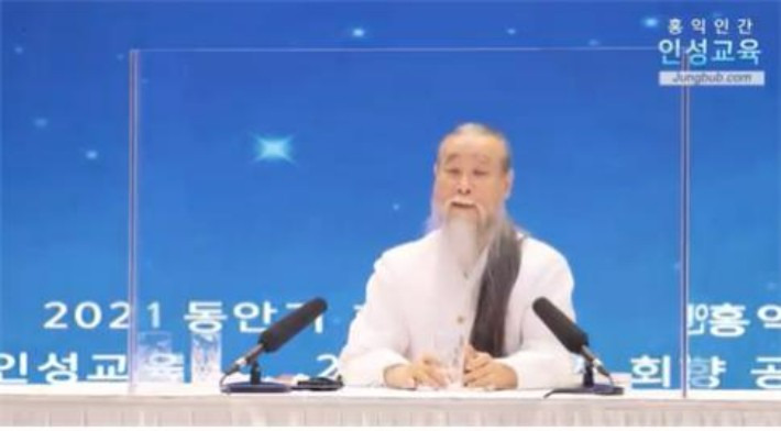 윤석열이 부정선거에 꽂힌 이유