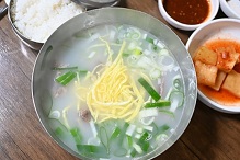 갈비탕