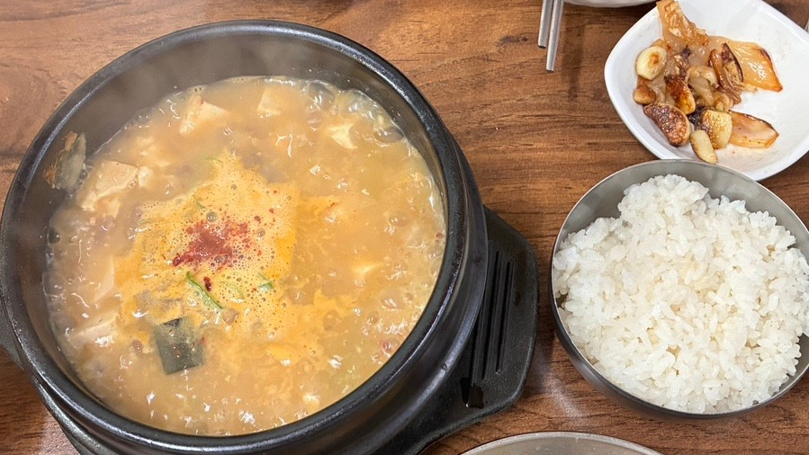 동묘시장 한우맛집 고바우
