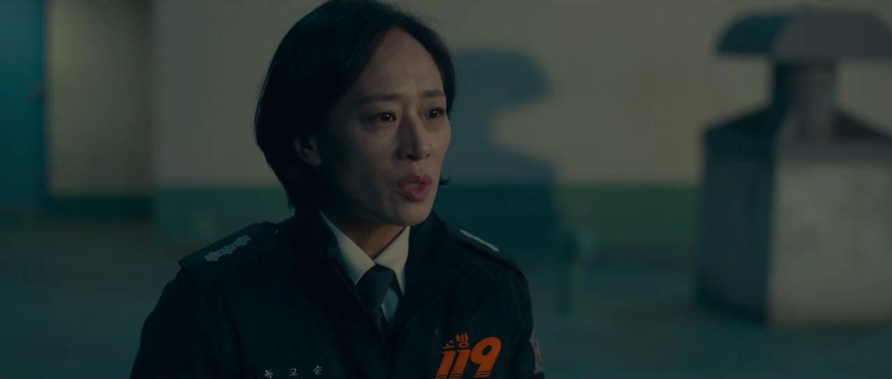 소방서옆경찰서그리고국과수_4회