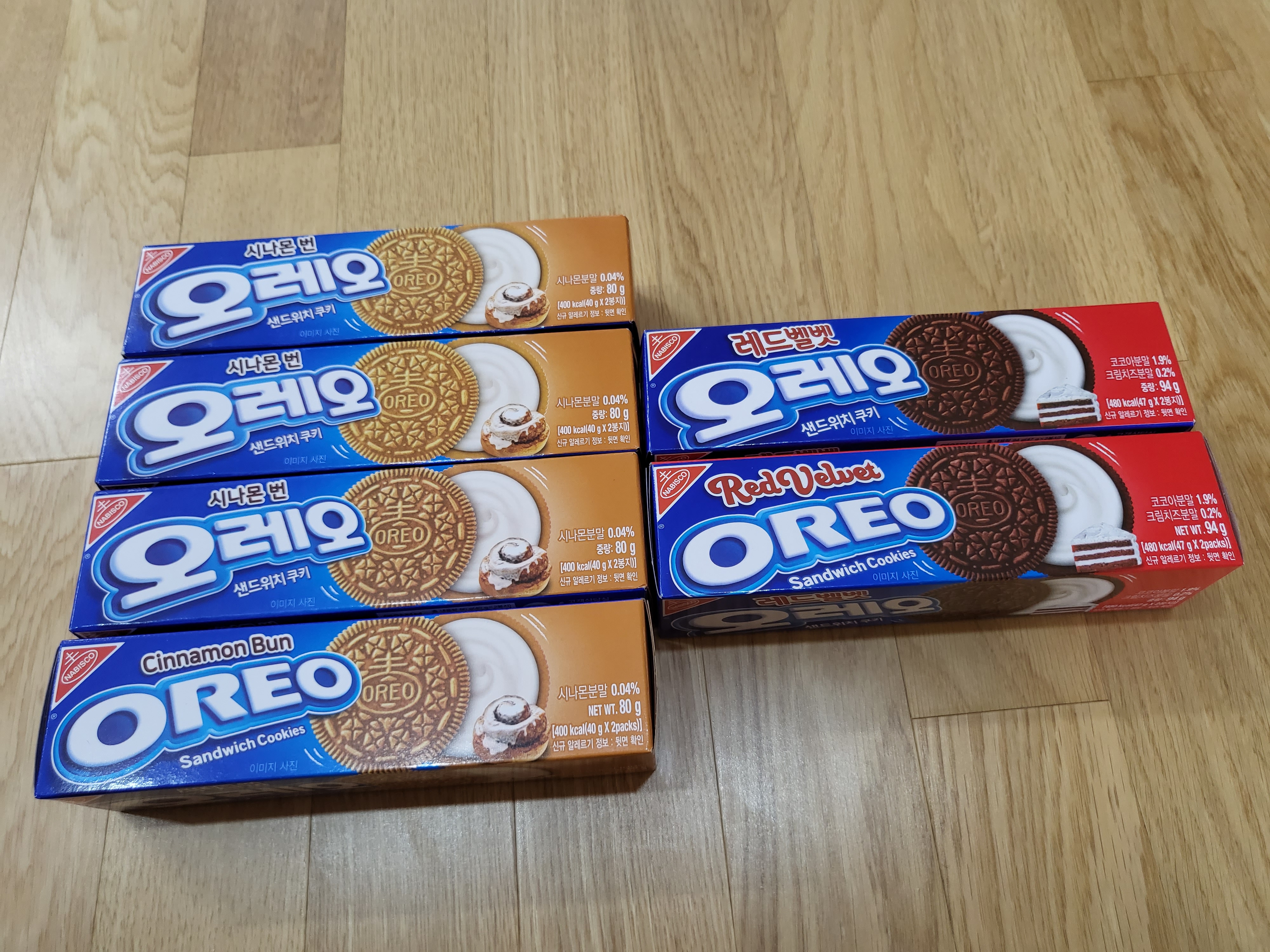 부천스타필드 - 오레오