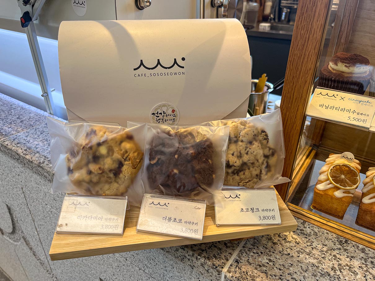 소소서원 쇼케이스