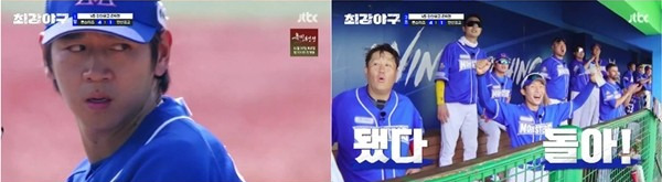 최강야구 - 은퇴한 프로야구 선수들의 치열한 도전! 프로그램 정보 총정리
