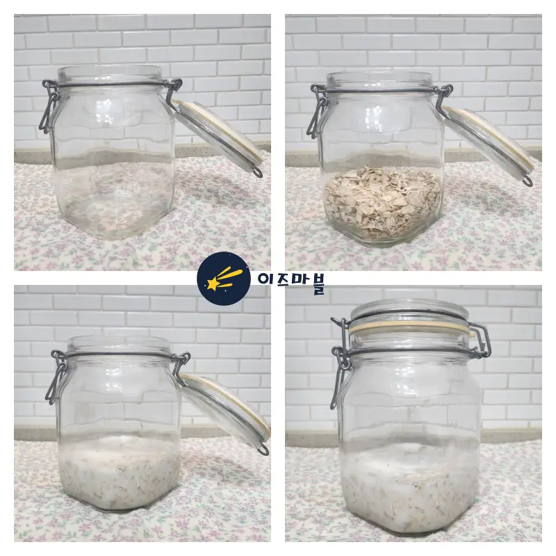 오버나이트-오트밀-베이스