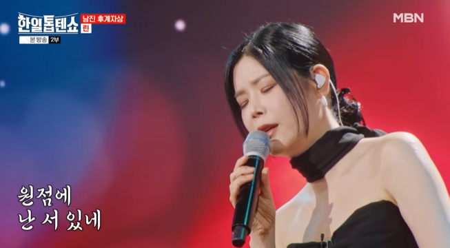 린 - 내 영혼의 히로인