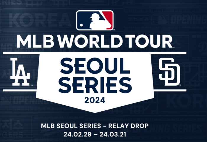 mlb 서울시리즈 썸네일 이미지