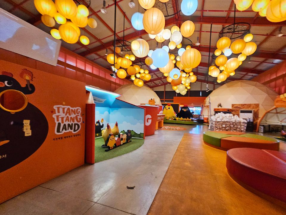 치킨체험 테마파크 땅땅치킨랜드