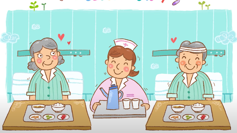 치매관리주치의 시범사업