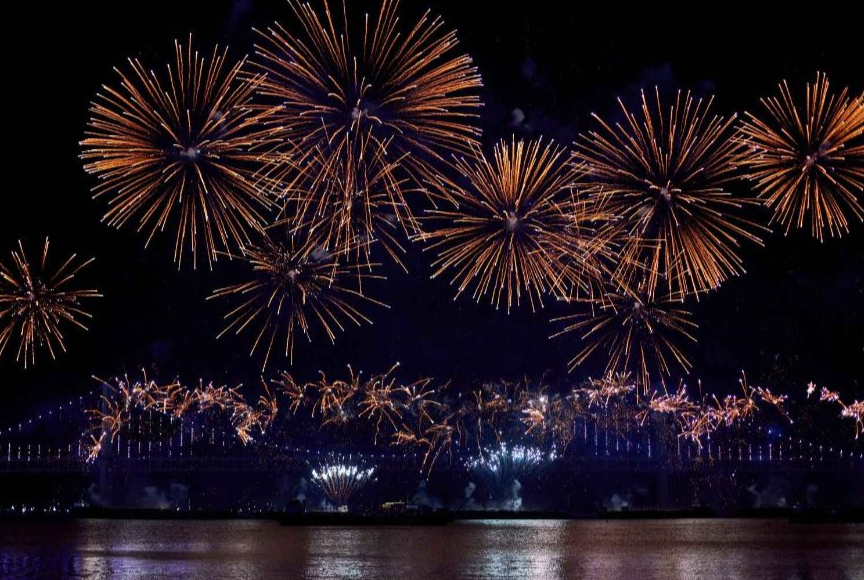 부산 불꽃축제 일정