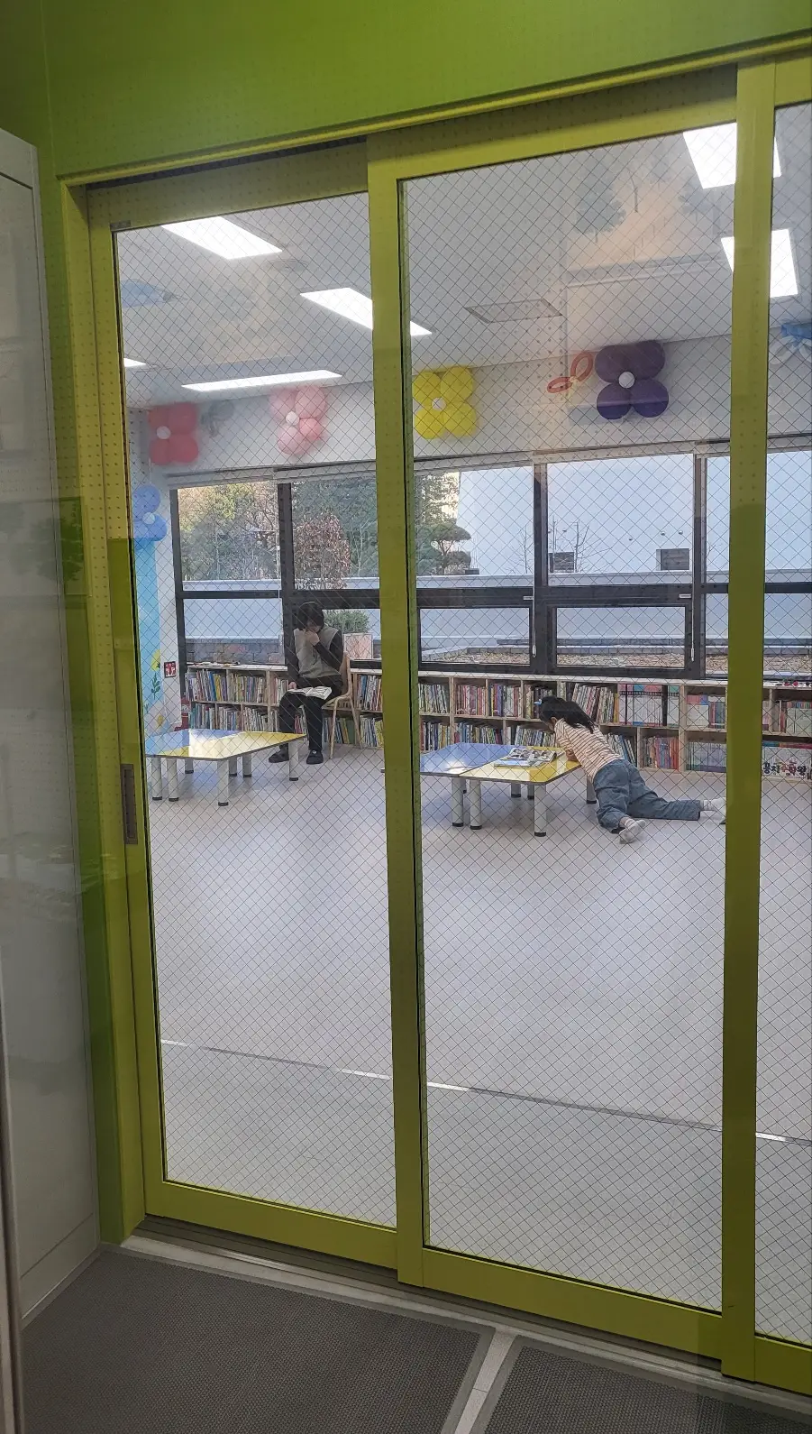 도서관-돌봄교실