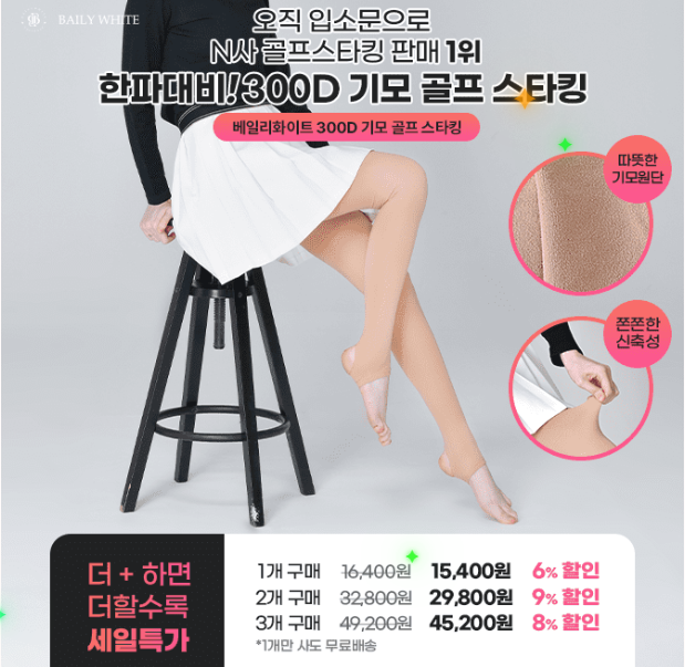 캐시닥 퀴즈 정답 썸네일