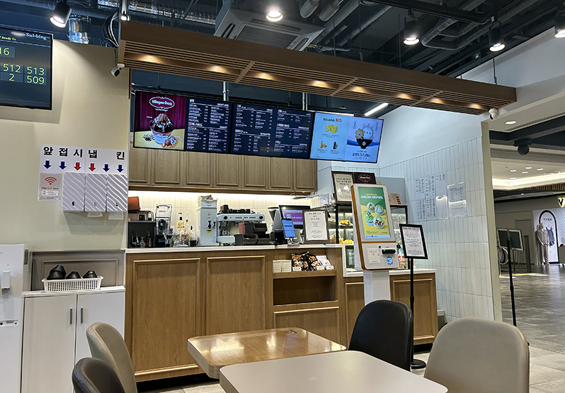 설빙-내부1
