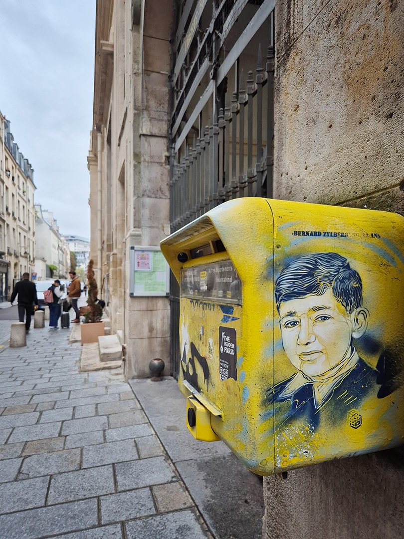 프랑스 파리 노란 우체통 무료이미지