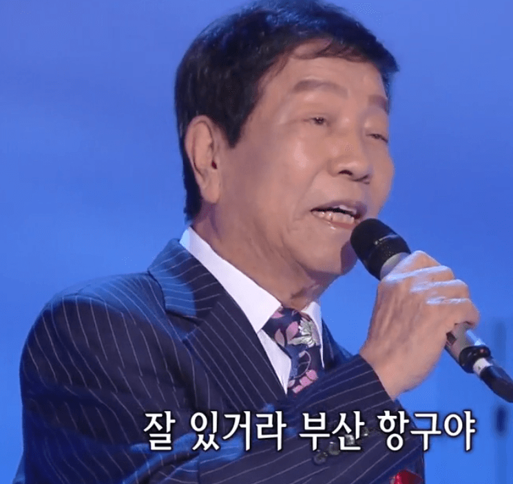 김용만(백야성) 잘있거라 부산항