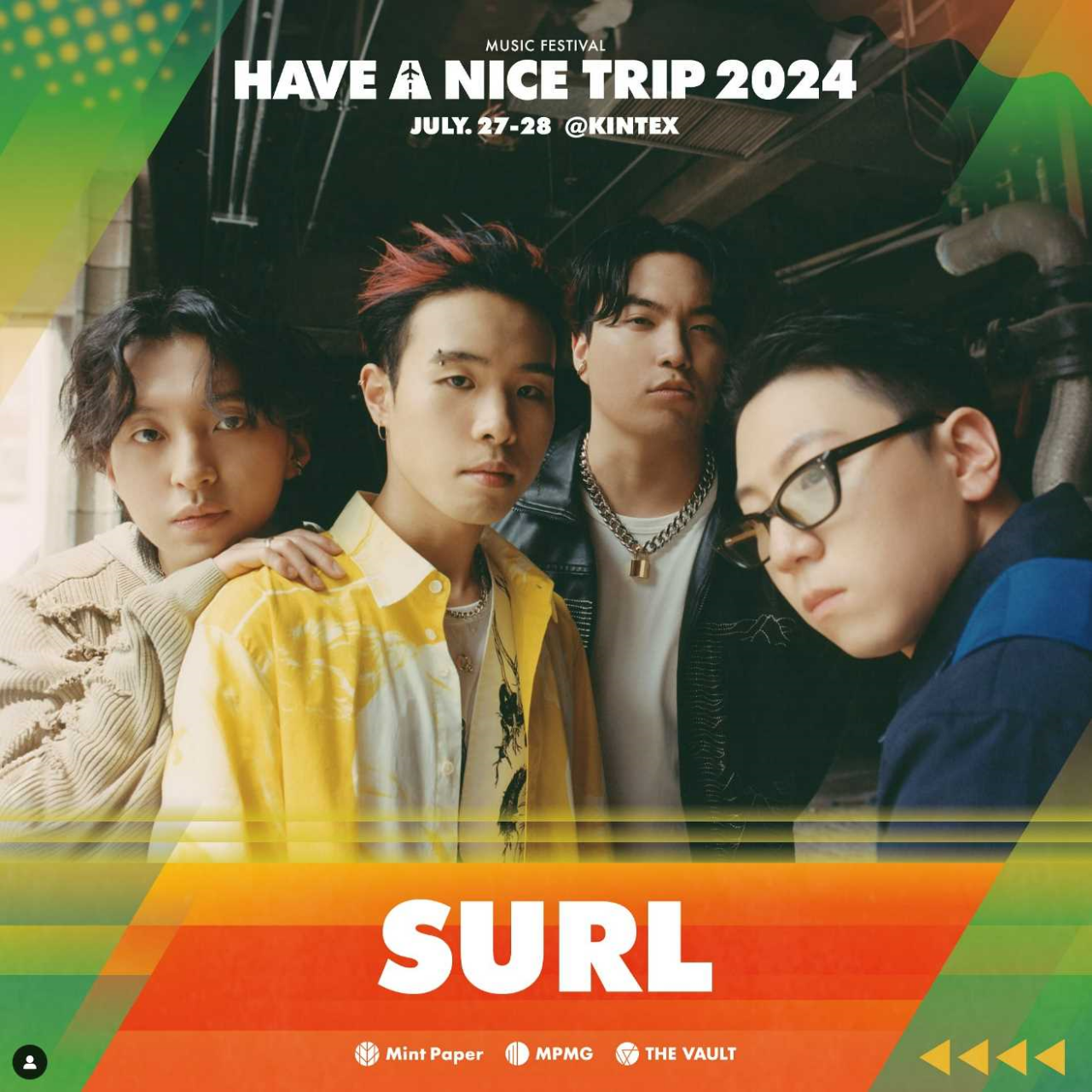 HAVE A NICE TRIP 2024 출연진