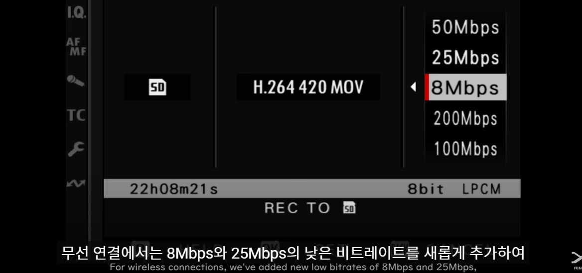 후지필름 X-M5