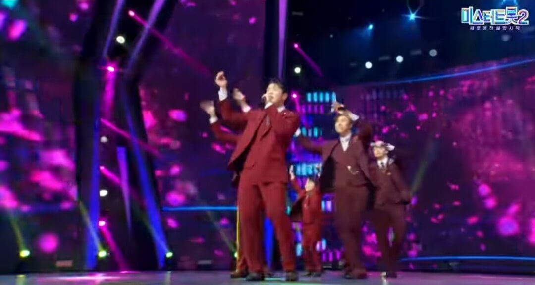 미스터 트롯2 재방송