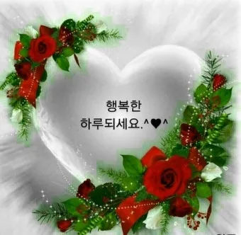 장마철 인사말 모음 예시 멘트_18