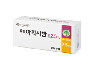 릭시아나정의 대안 약물