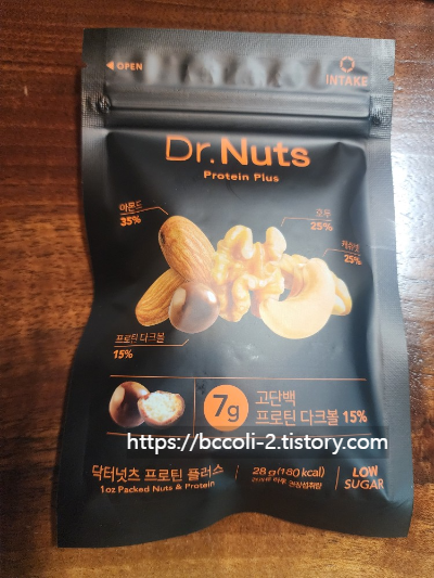 닥터넛츠 프로틴 플러스 솔직 후기: 단백질과 견과류를 한 번에!