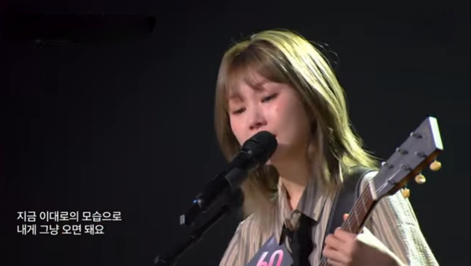 싱어게인3-60호-가수-김수영-경연-이미지