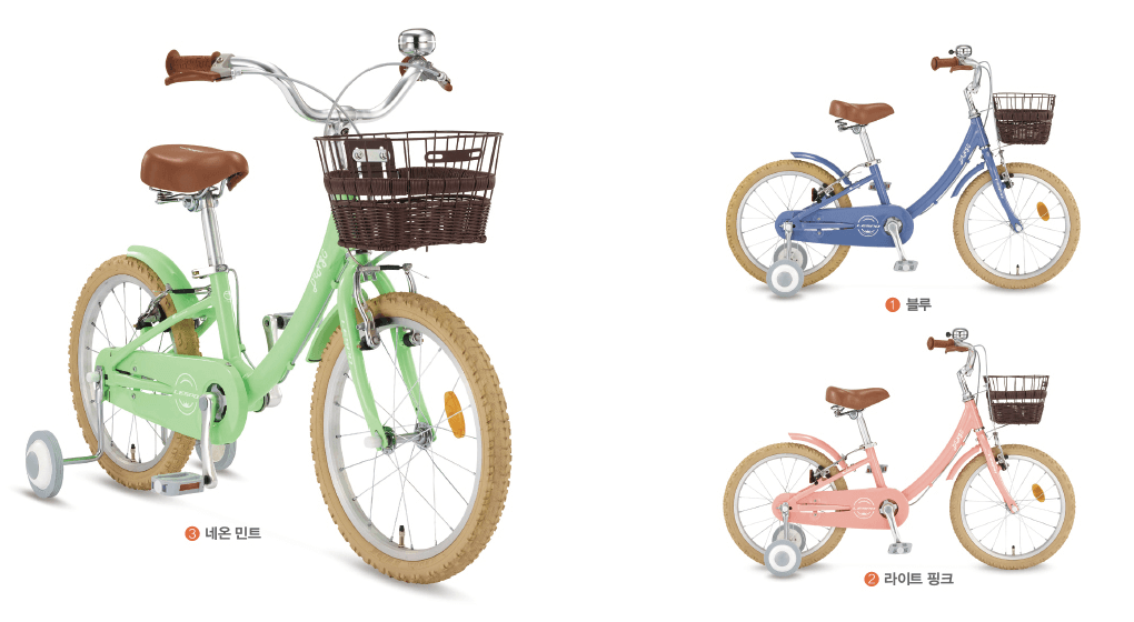 어린이-자전거