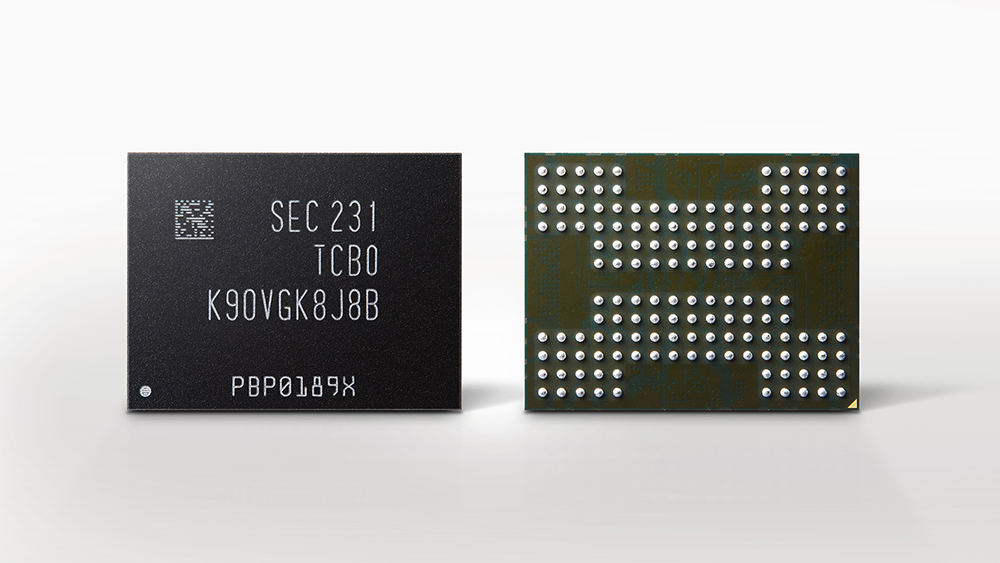 삼성전자 낸드플래시 메모리