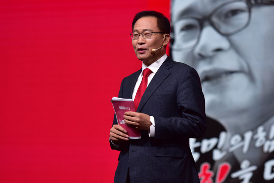 문병호 국회의원 프로필