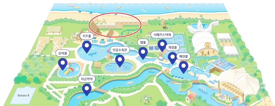 해변가에 있는 선셋 BBQ