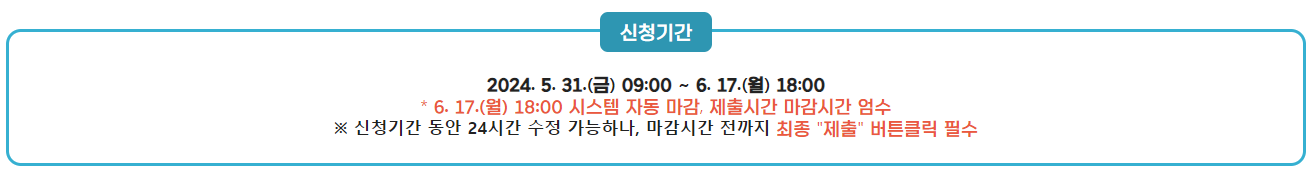 경기도 청년 노동자통장