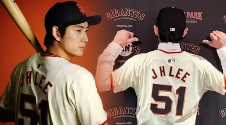 이정후 선수 연봉 계약금 실수령액