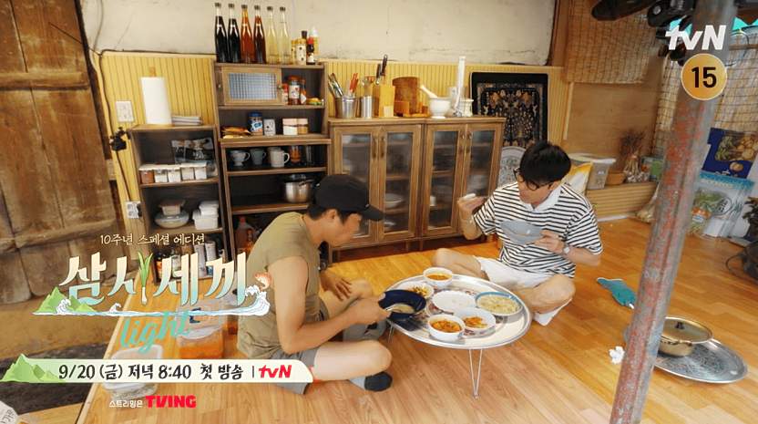 삼시세끼-어촌편-시즌6-6