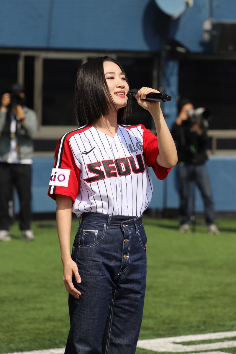 이아름솔 LG 치트키 애국가