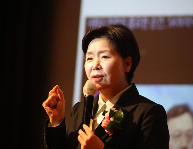 양향자 국회의원 대선 출마